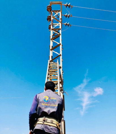 ZADCO réalise un projet d’éclairage à l’énergie solaire