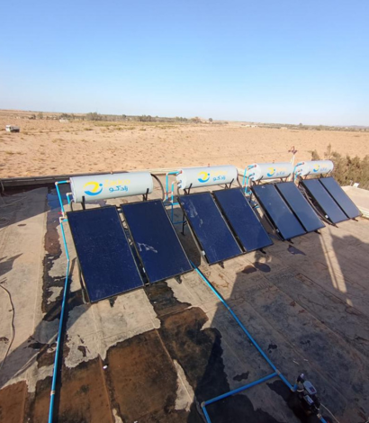 Design sans titre 2026 01 20T113943.038